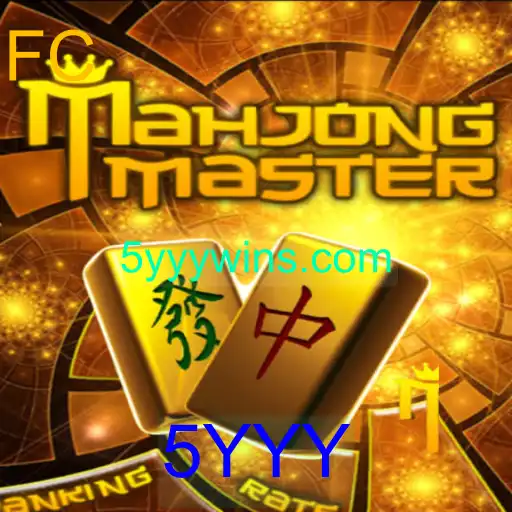 MahJongMaster: Dominando o Jogo Tradicional com um Toque Moderno